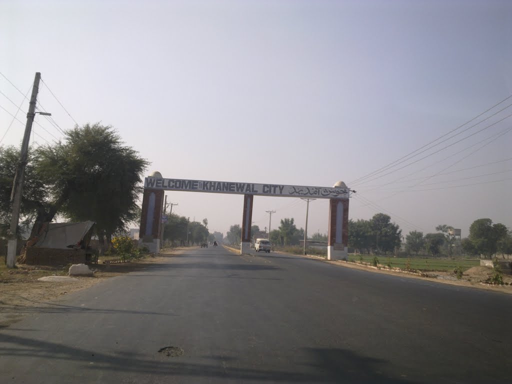Welcome Khanewal City